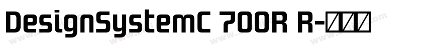 DesignSystemC 700R R字体转换